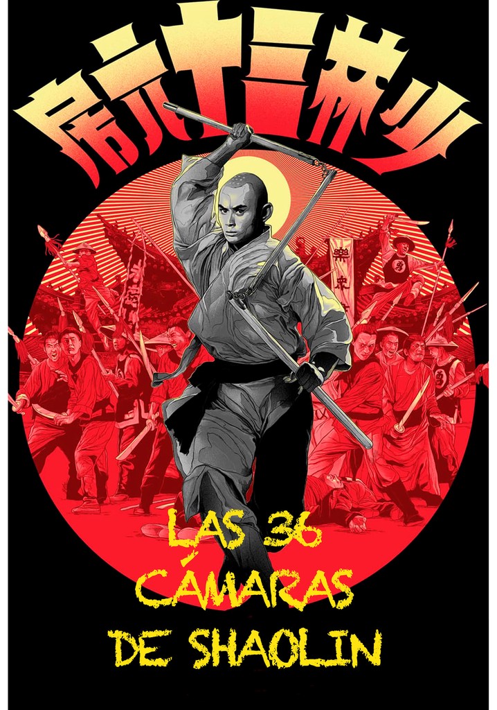 Las 36 cámaras de Shaolin - película: Ver online